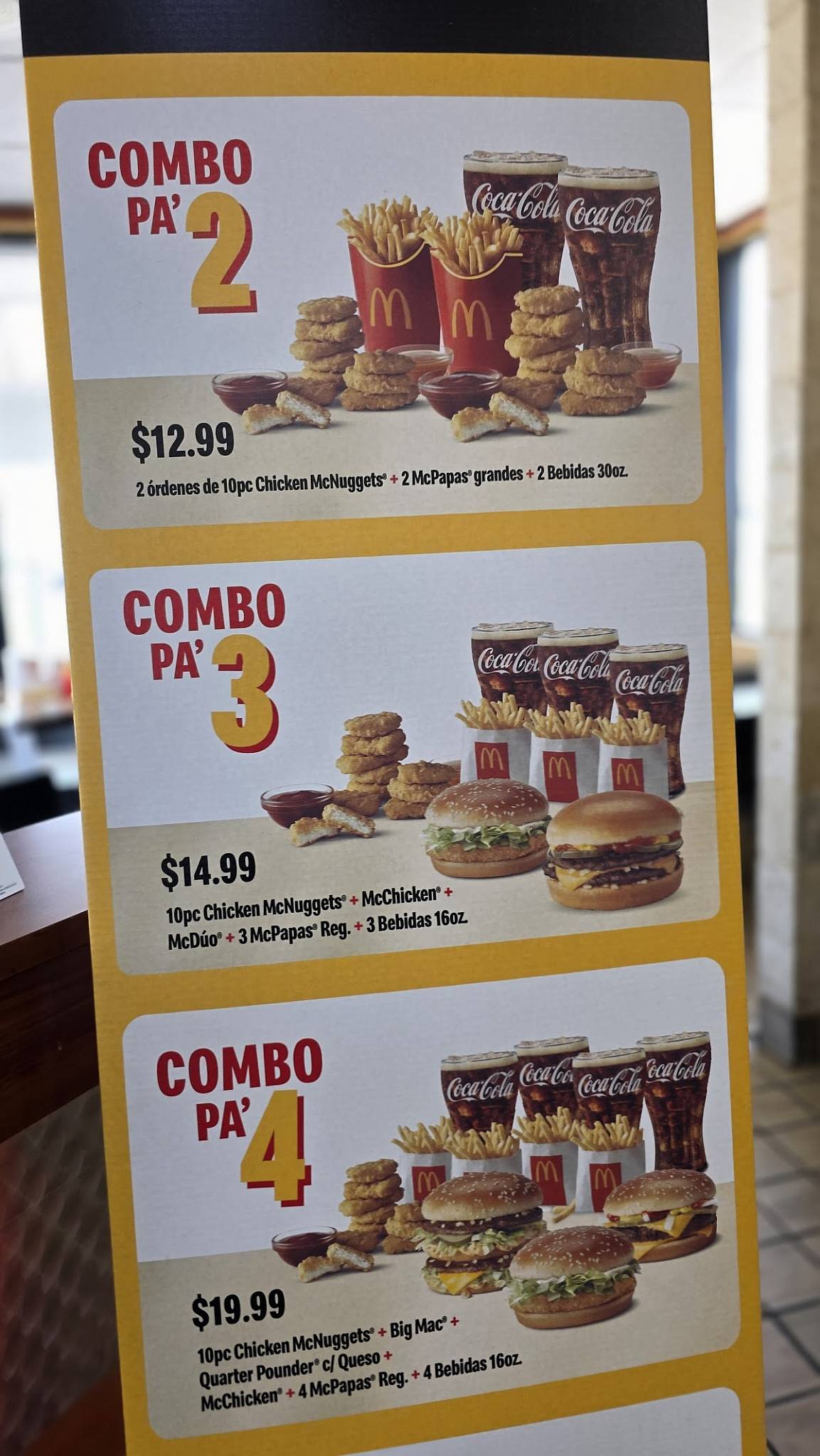 McDonald's меню