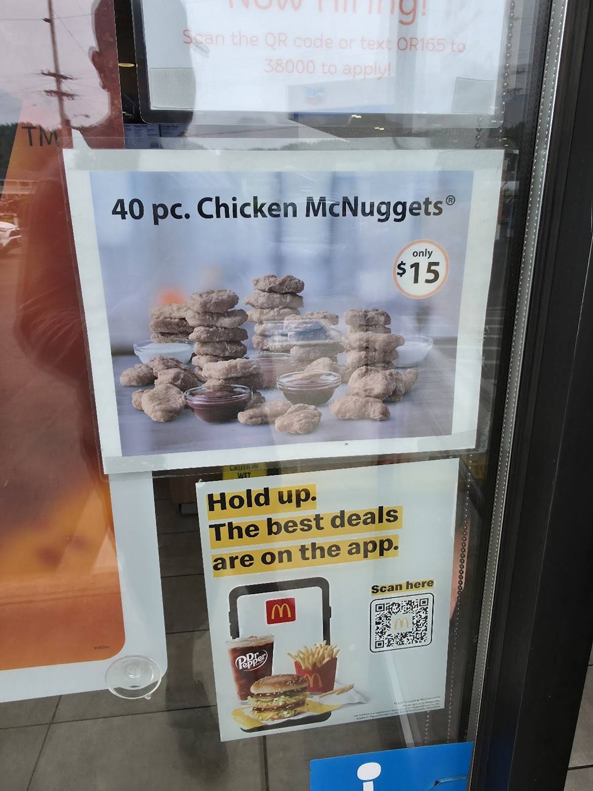 McDonald's меню