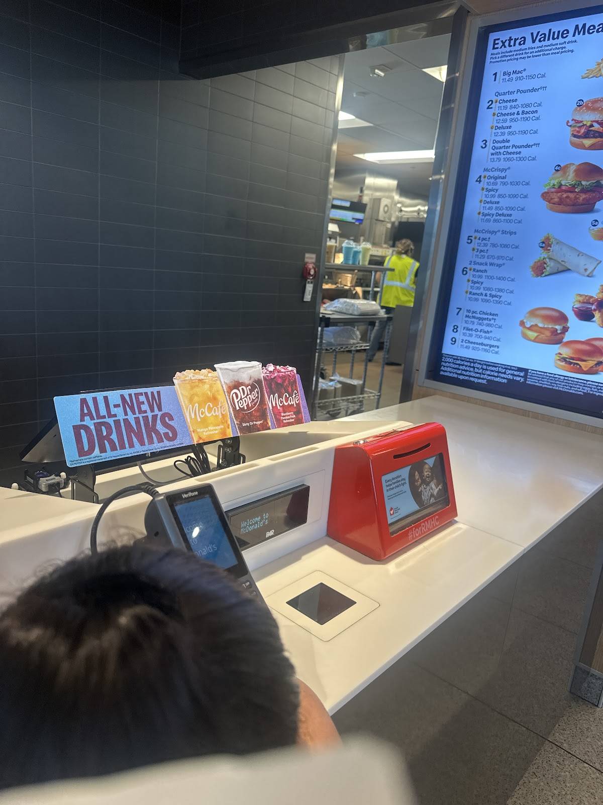 McDonald's меню
