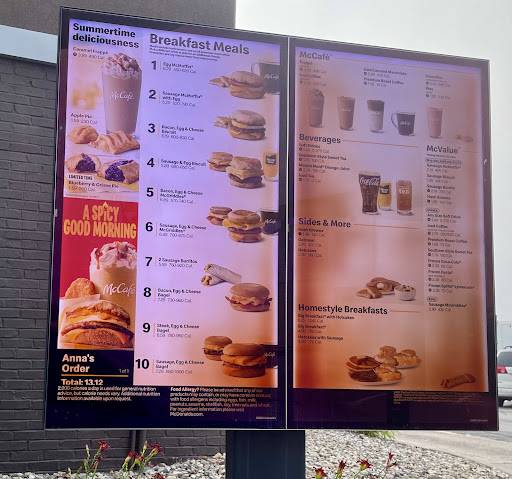 McDonald's меню