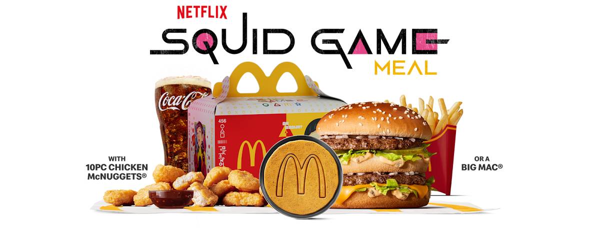 McDonald's Strathpine Town Centre меню