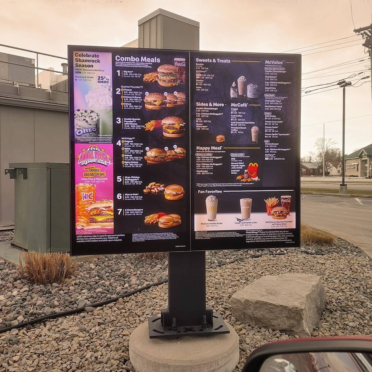 McDonald's меню