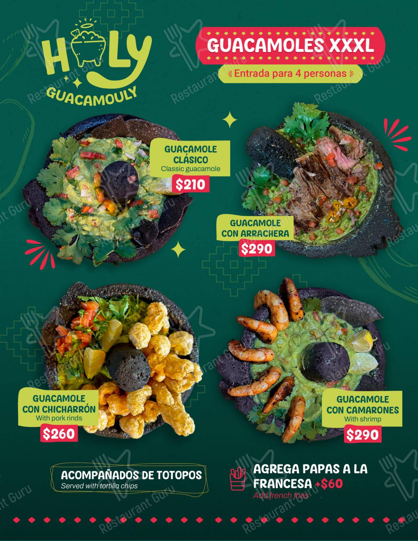 Меню ресторана Mercado 60 в Мериде