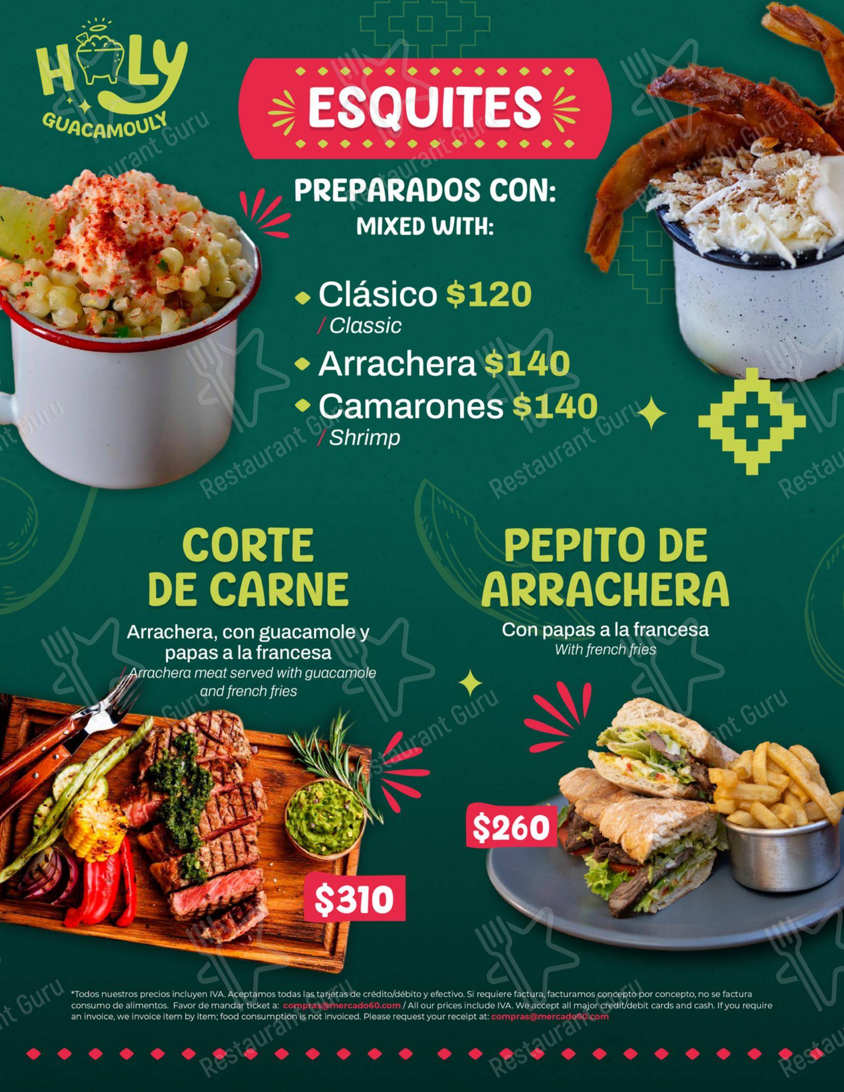 Mercado 60 в Мериде - Меню