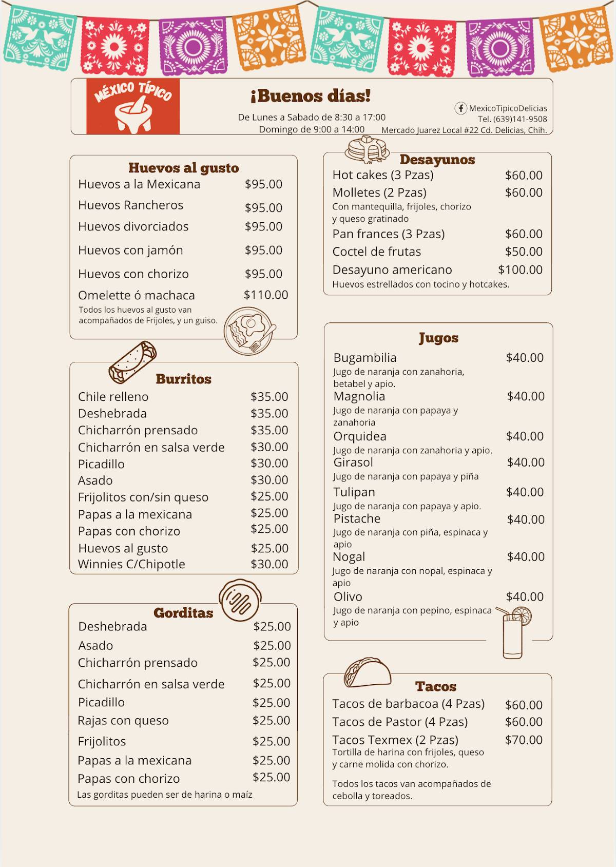 Mexico Tipico Restaurant меню