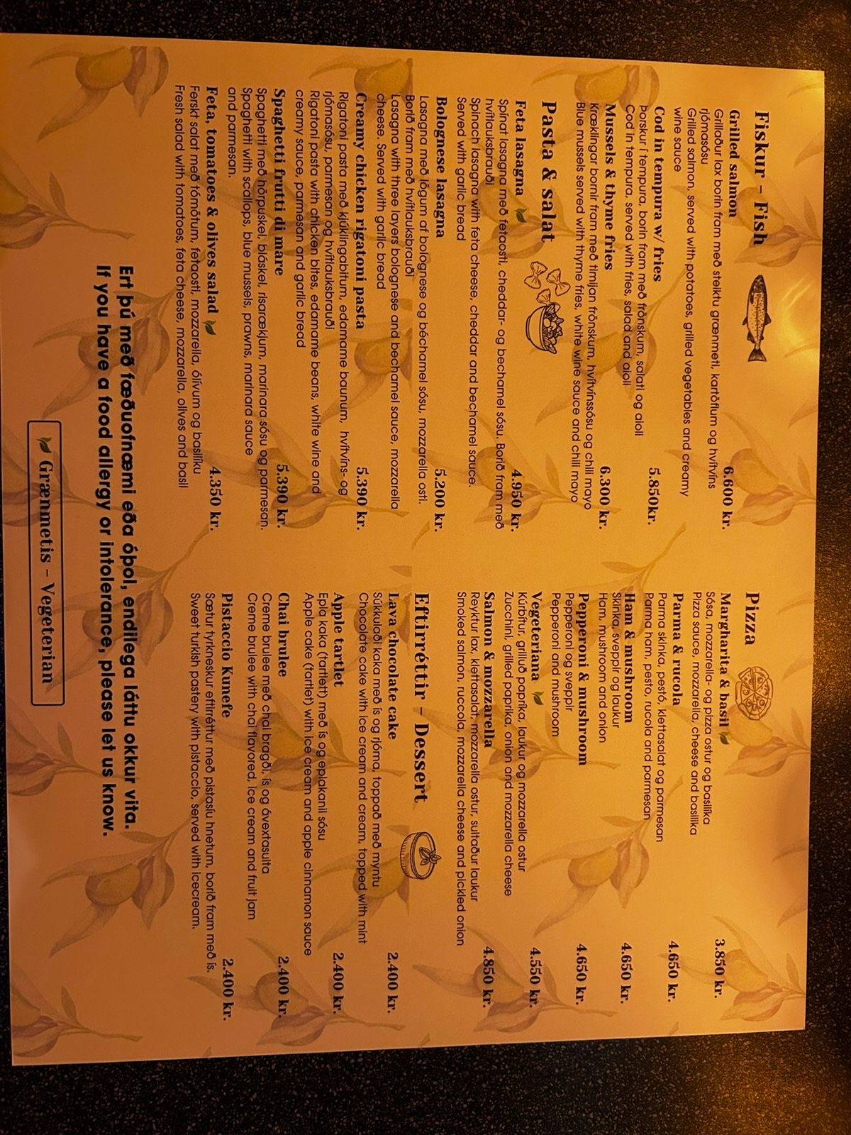 Meze меню