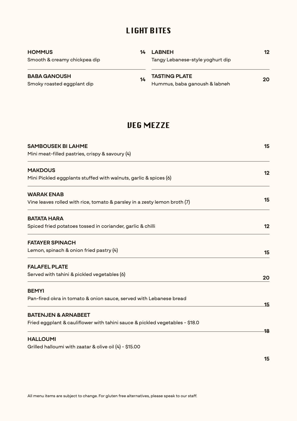 Mezza Adelaide меню