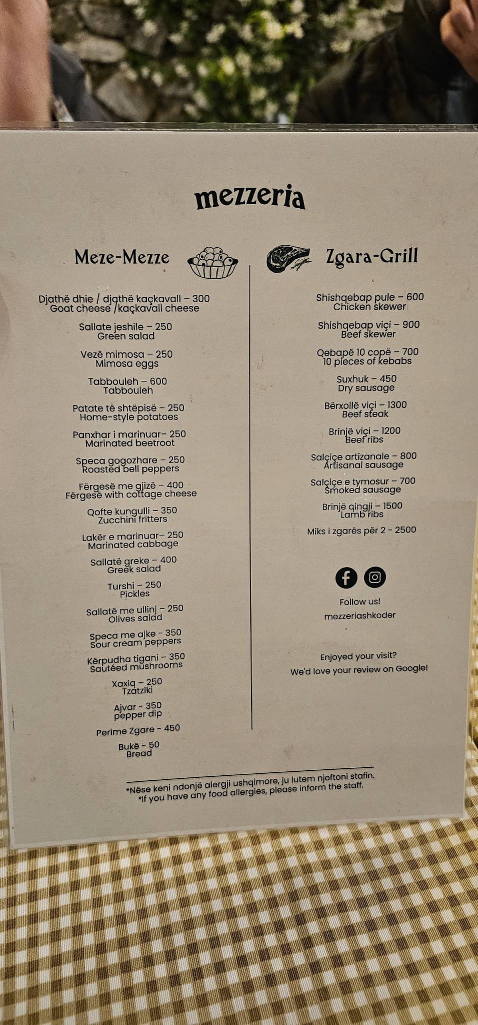 Mezzeria Shkoder меню