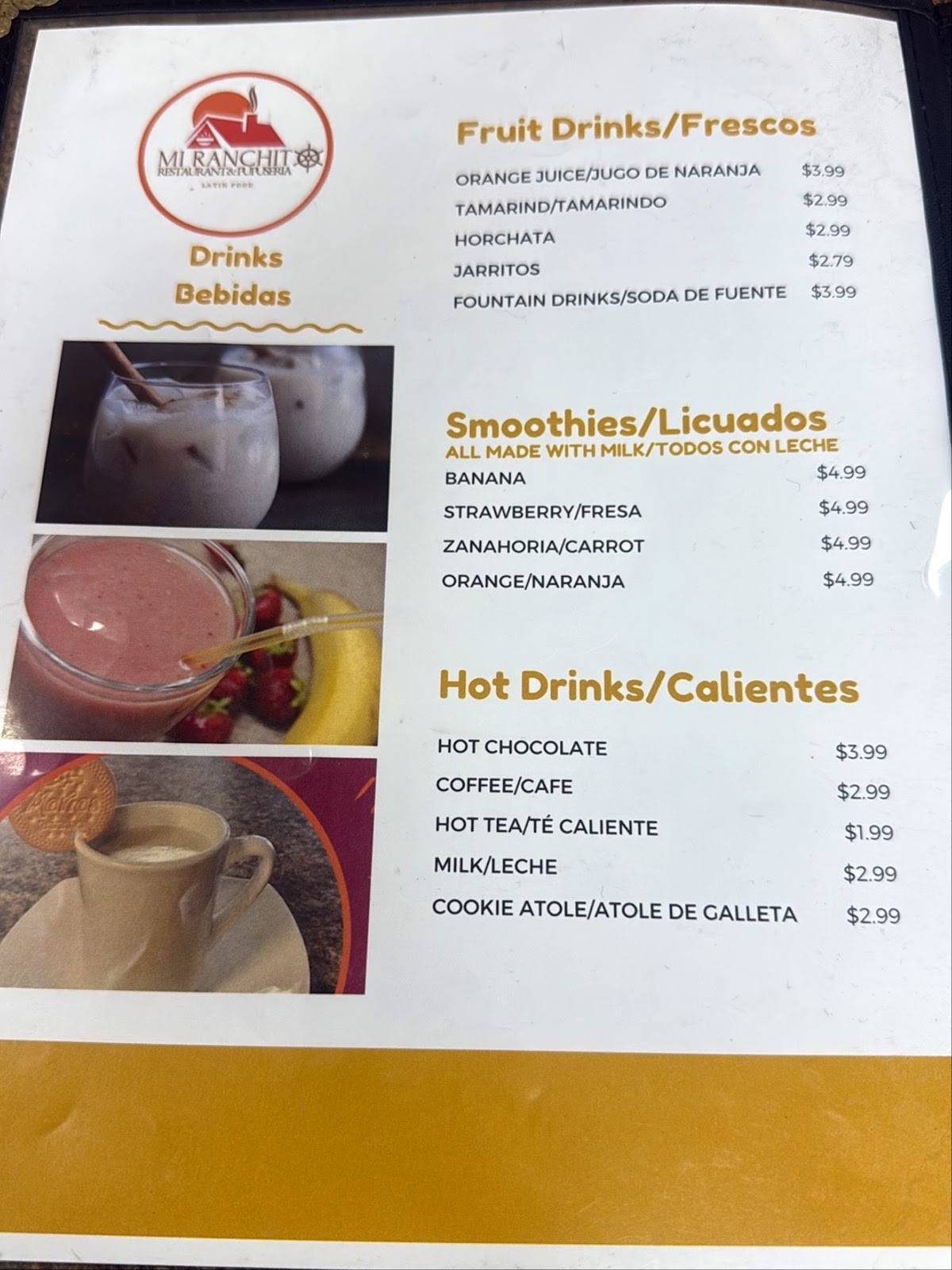 Mi Ranchito Restaurant & Pupuseria меню