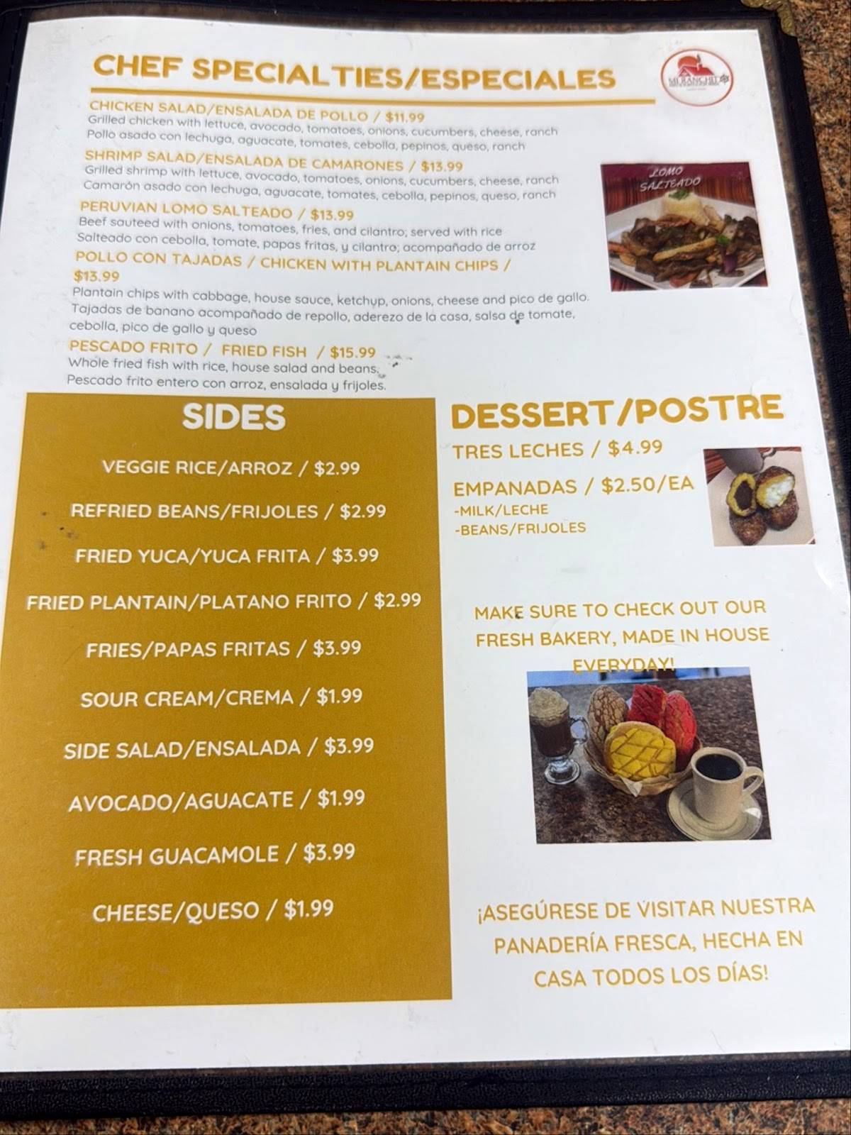 Mi Ranchito Restaurant & Pupuseria меню