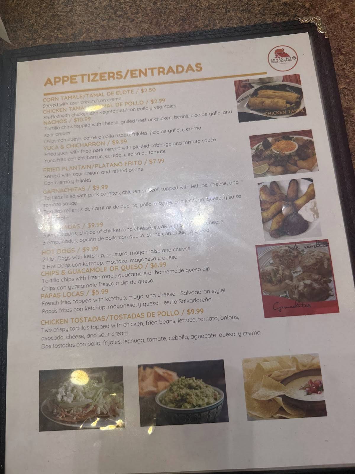 Mi Ranchito Restaurant & Pupuseria меню