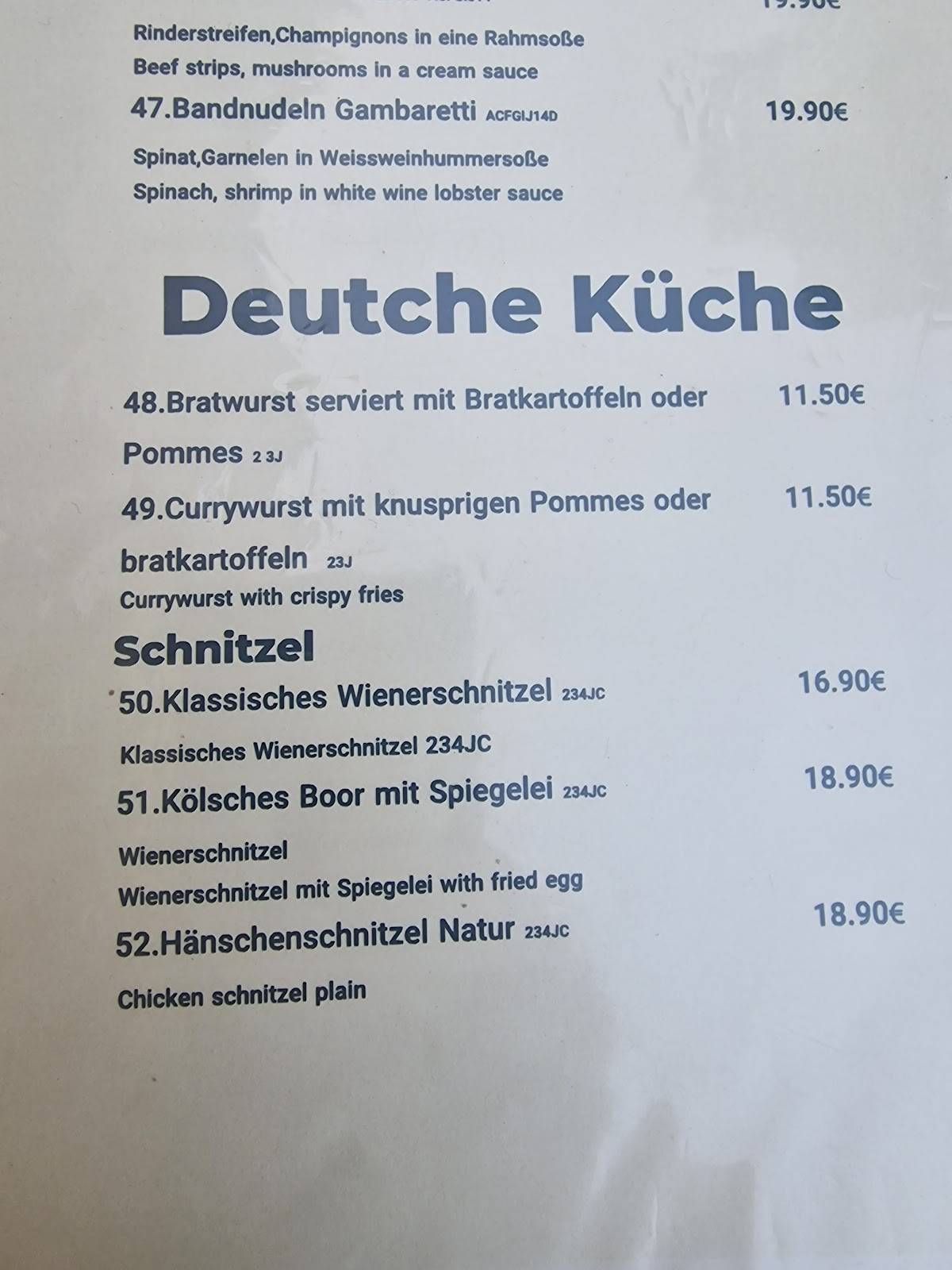 Miami am Rhein меню