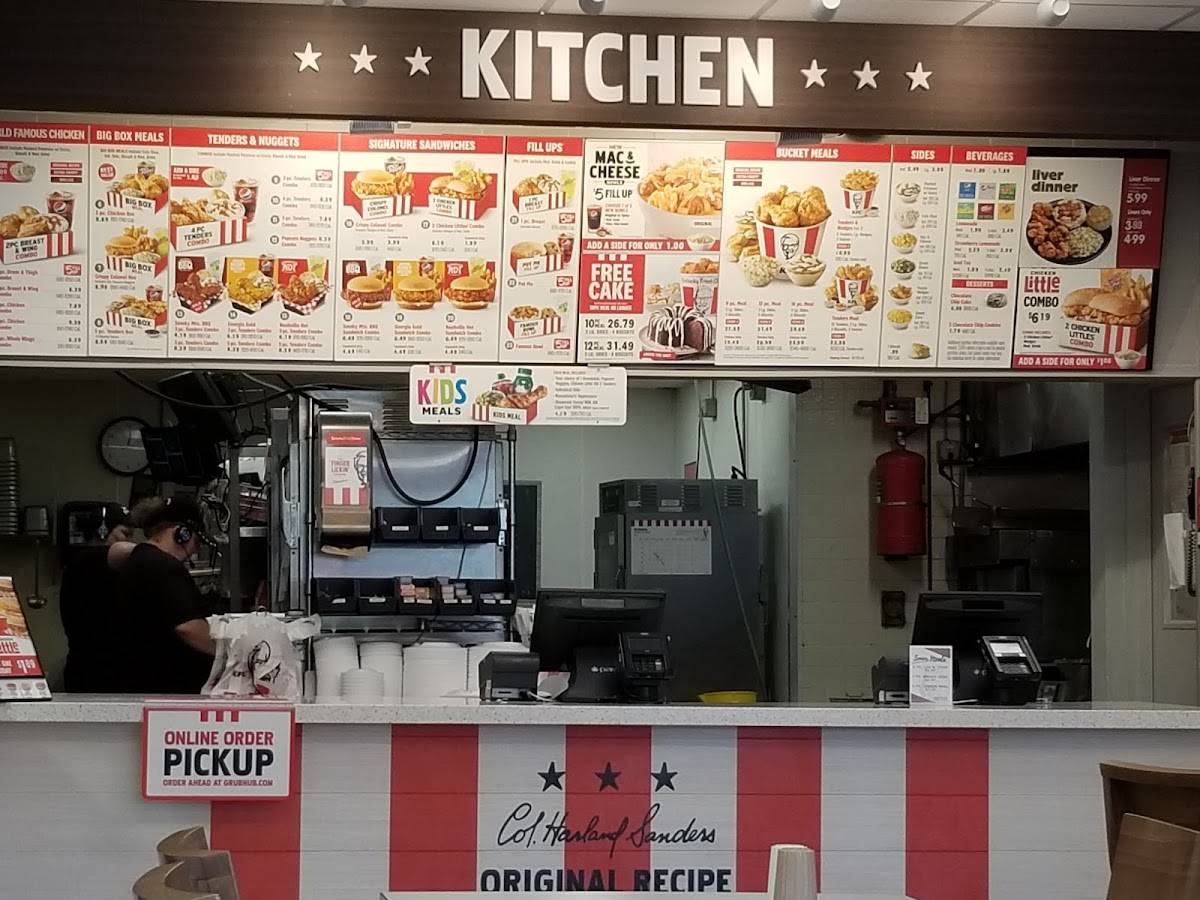 KFC меню