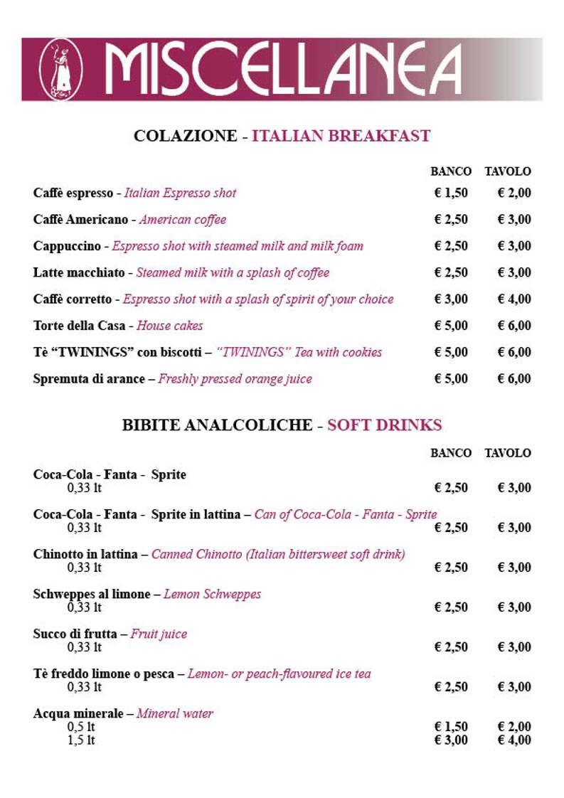 Miscellanea Ristorante e Hosteria меню