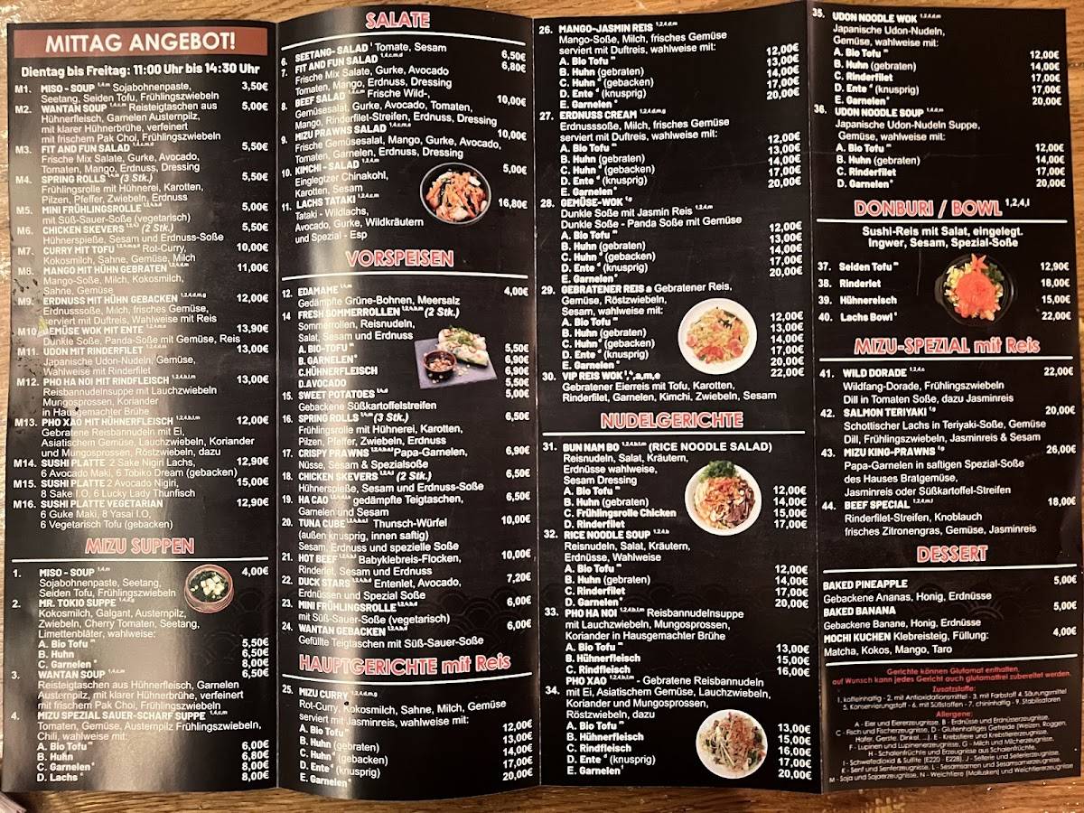 Mizu Restaurant меню