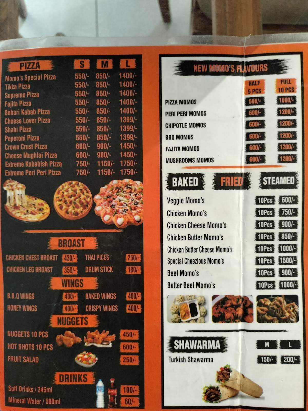 Momo’s Cafe Multan меню