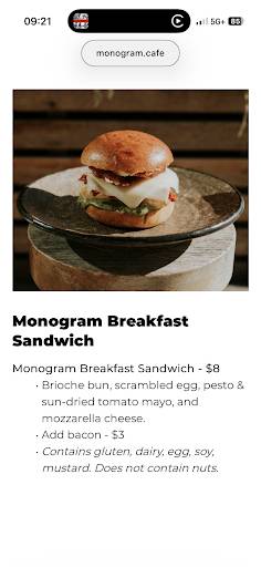 Monogram Coffee меню