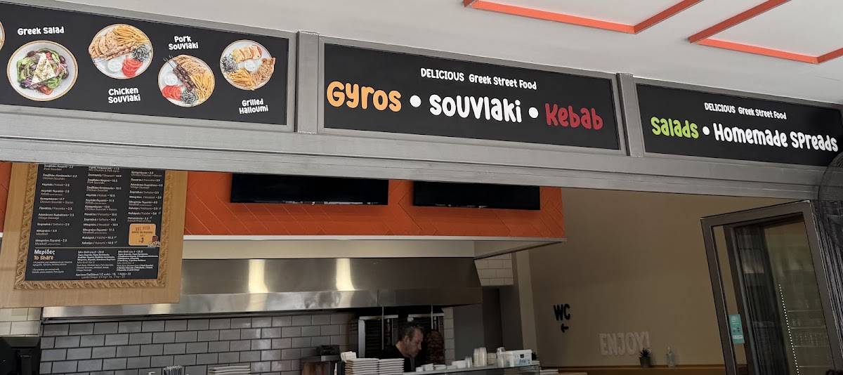 Mr.G's - Ψητοπωλείο - Greek Street Food меню