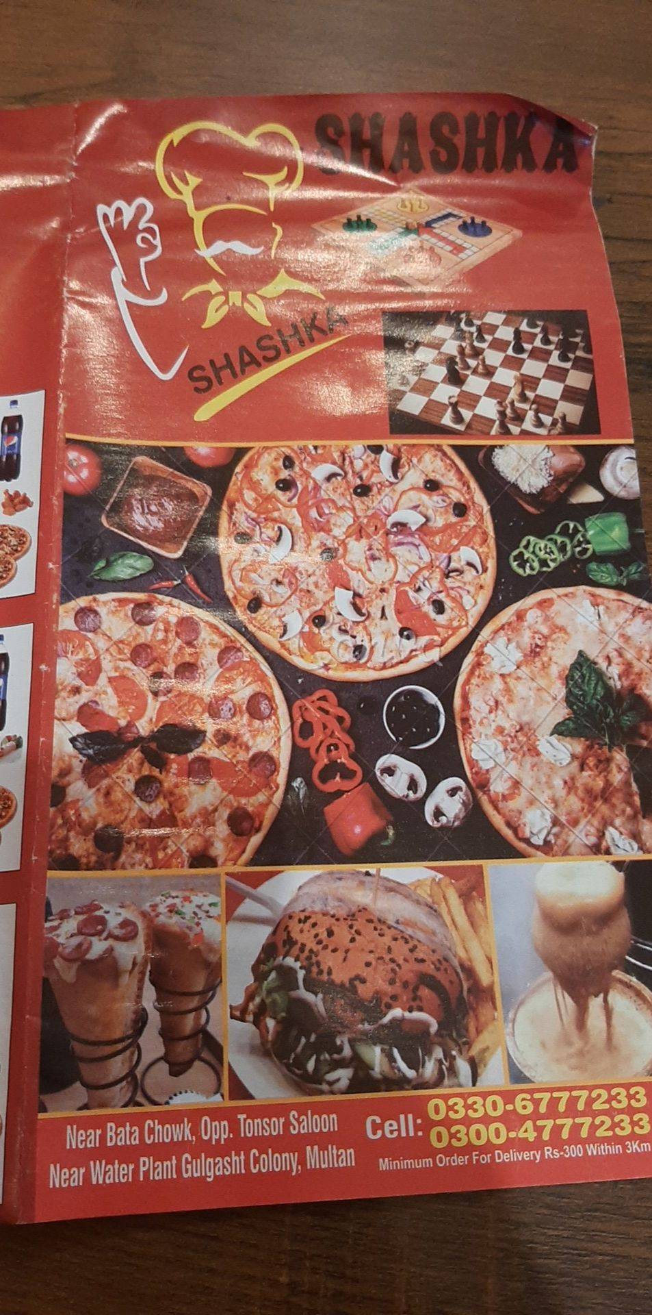 Shashka Restaurant меню