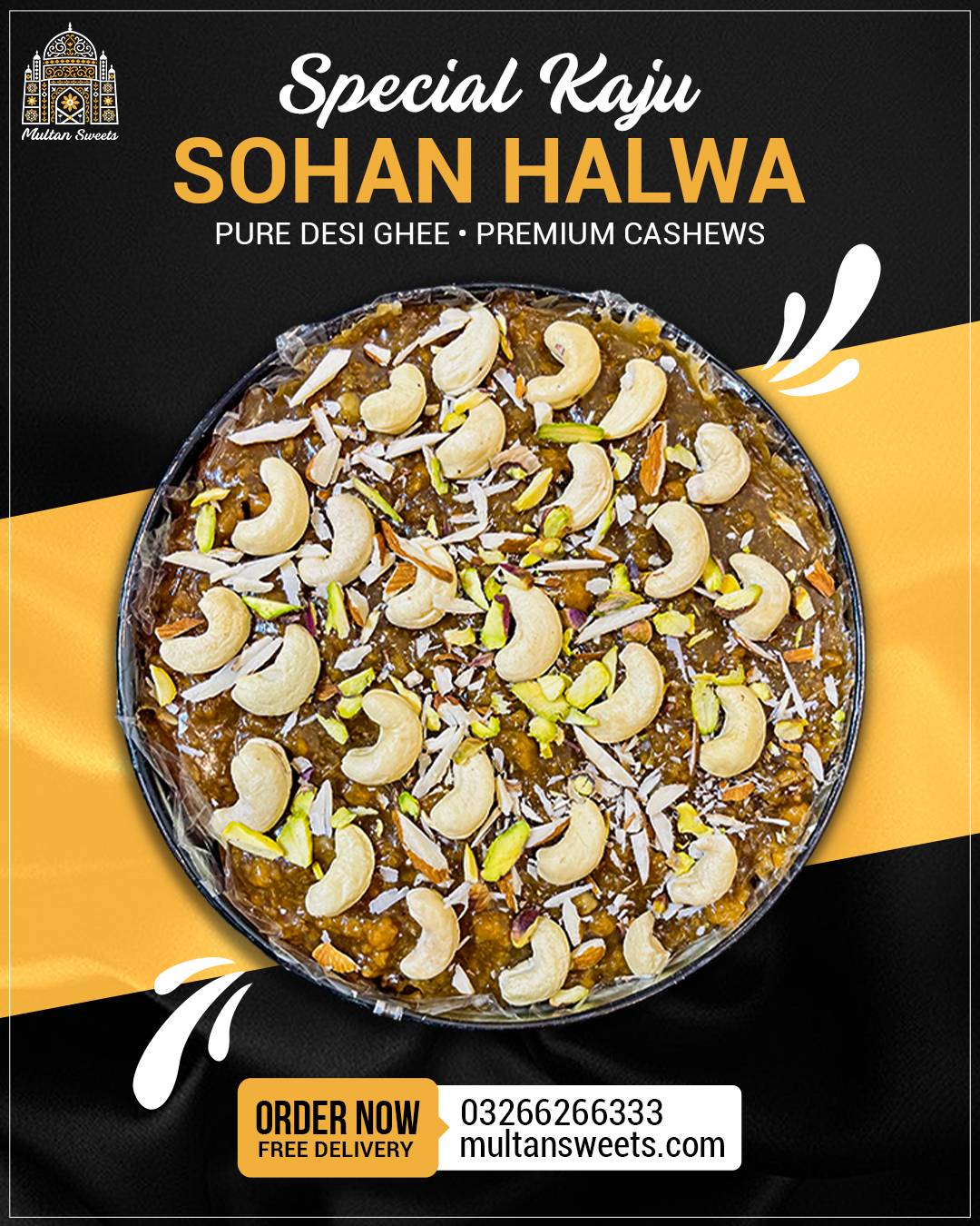 Multan Sweets меню