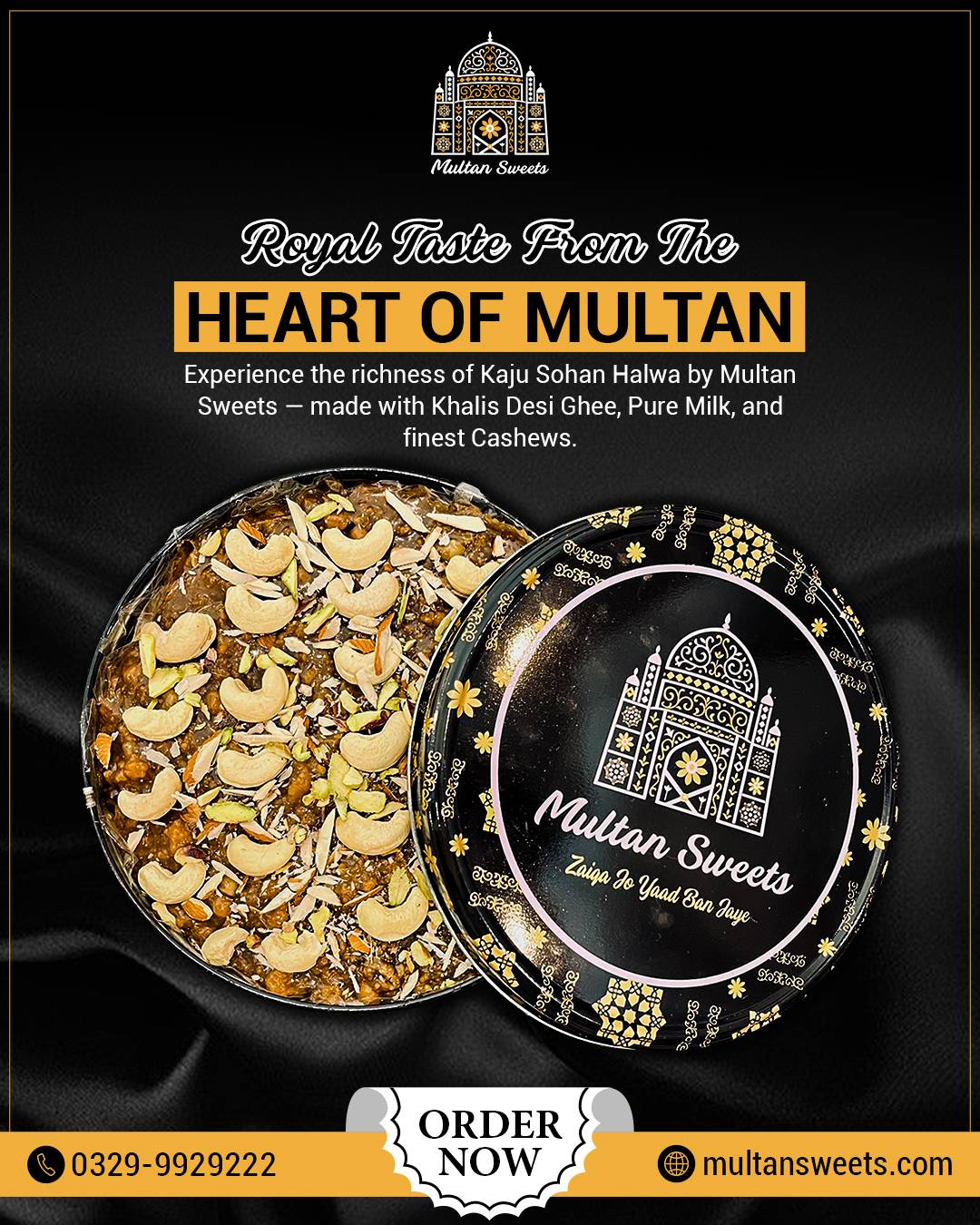 Multan Sweets меню