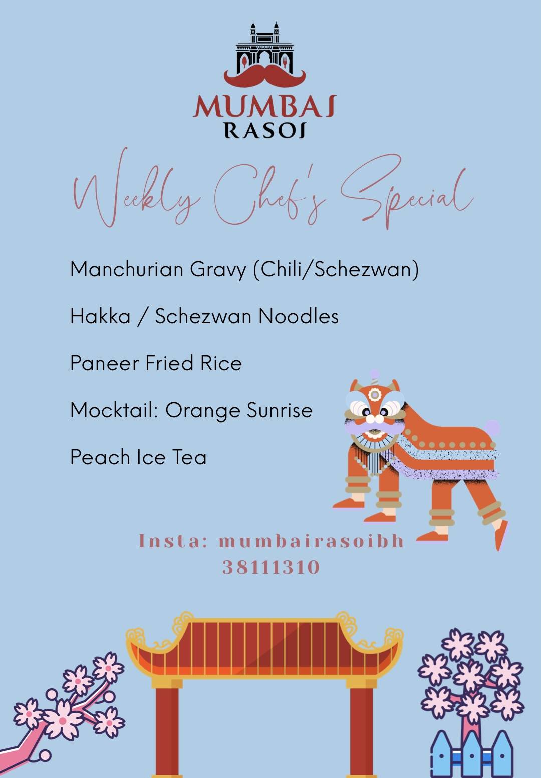 Mumbai Rasoi меню