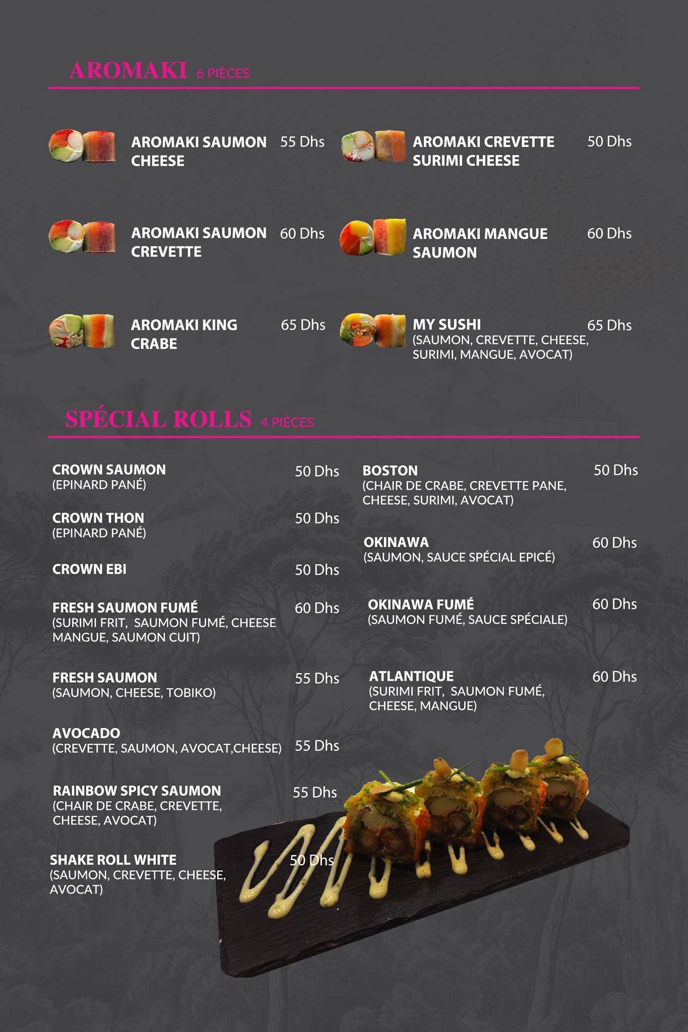 Mysushi Rabat меню