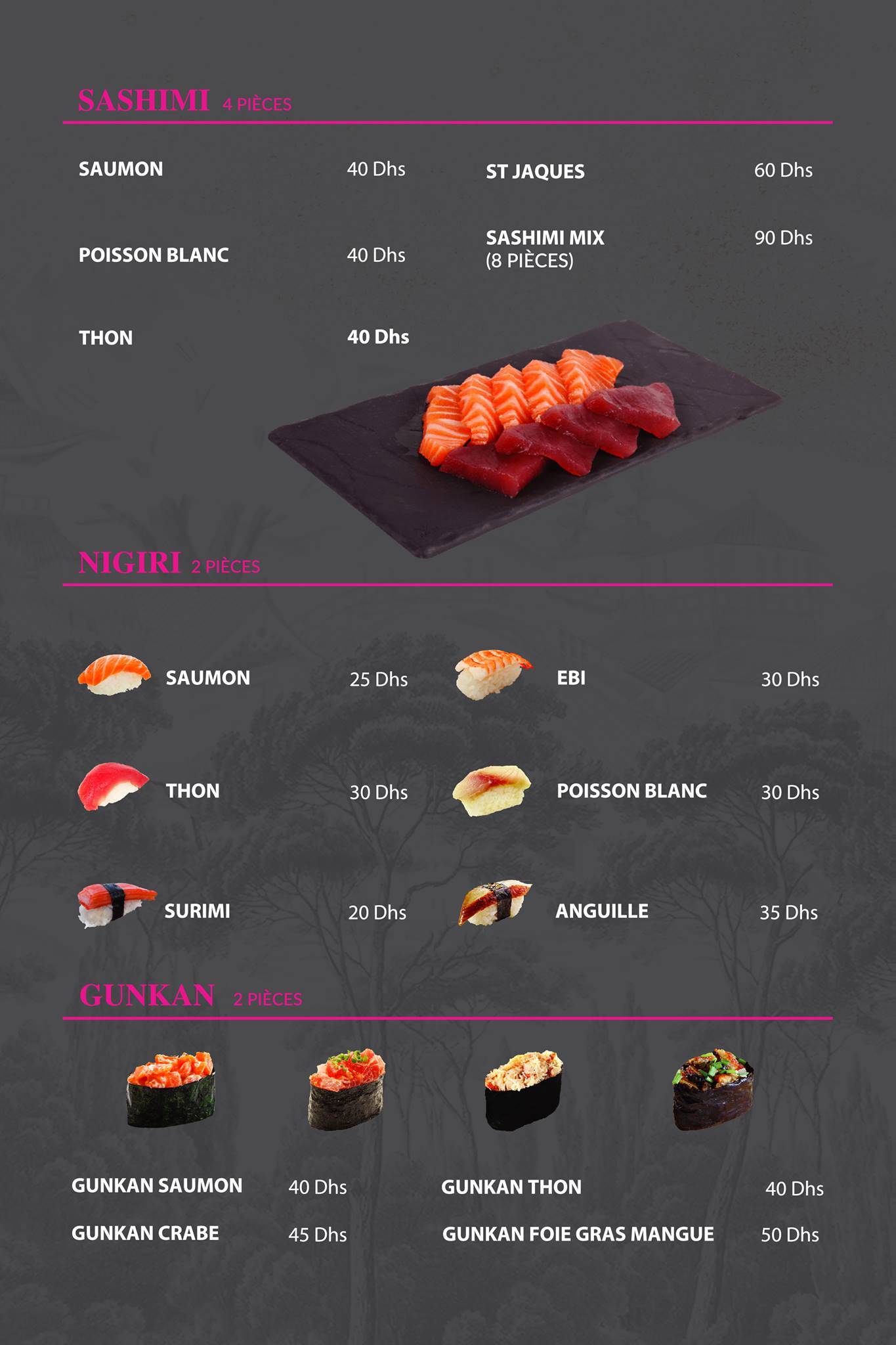 Mysushi Rabat меню