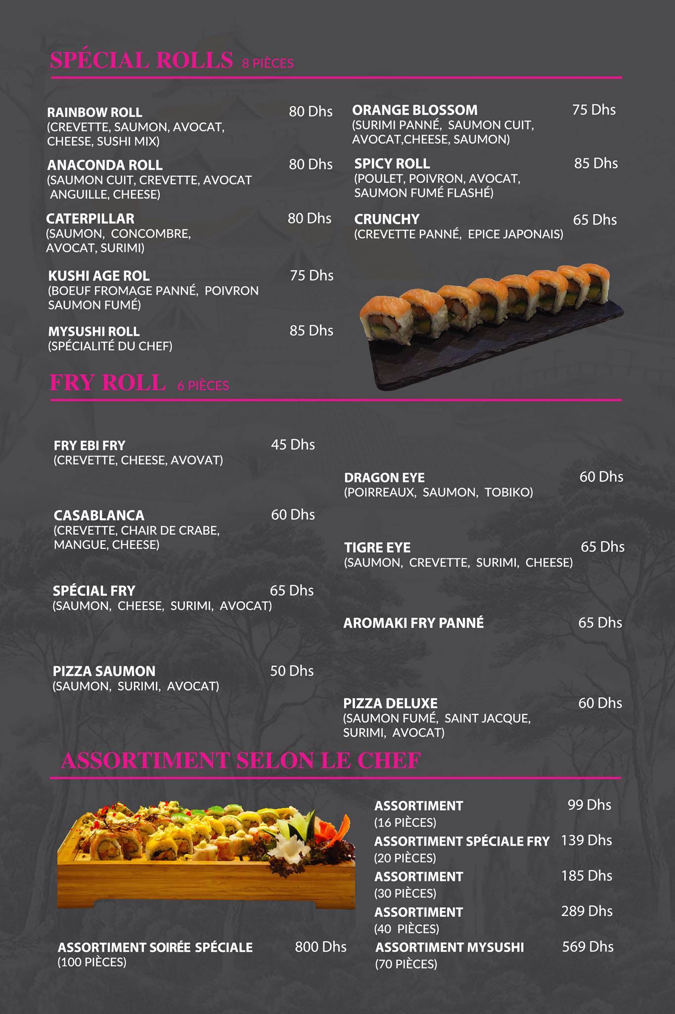 Mysushi Rabat меню