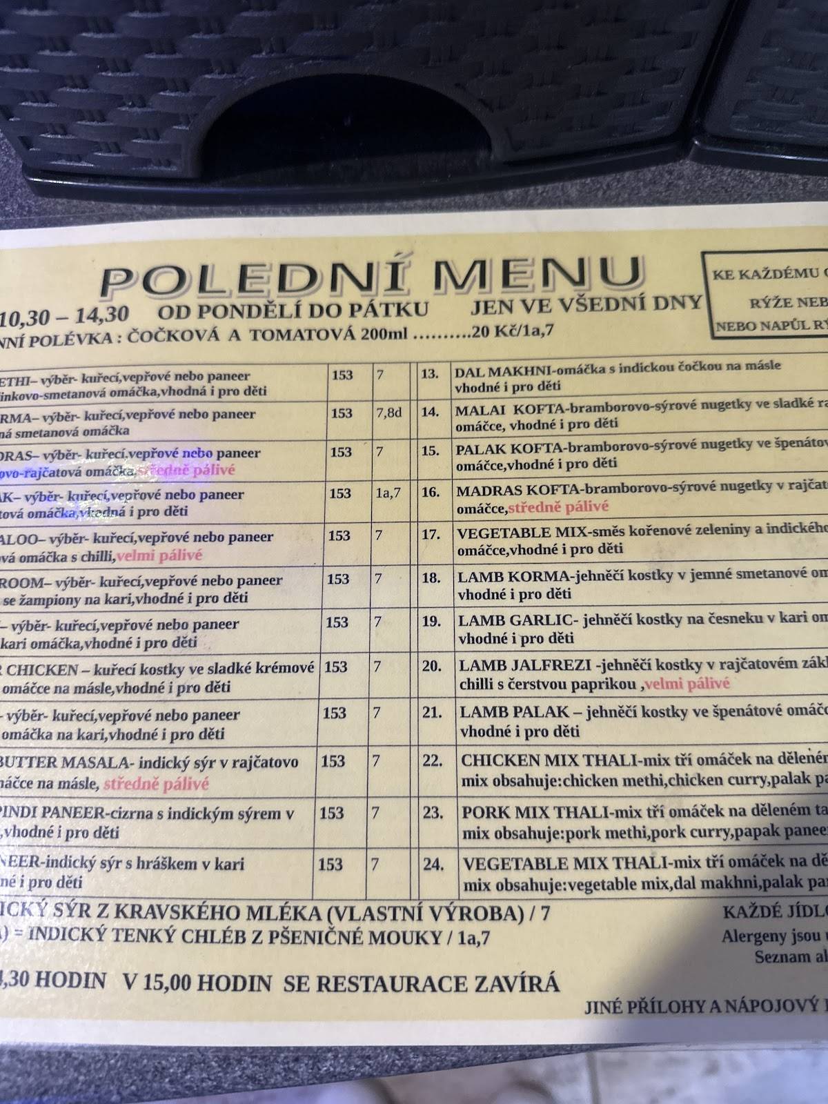 Namaskar Indická Restaurace меню