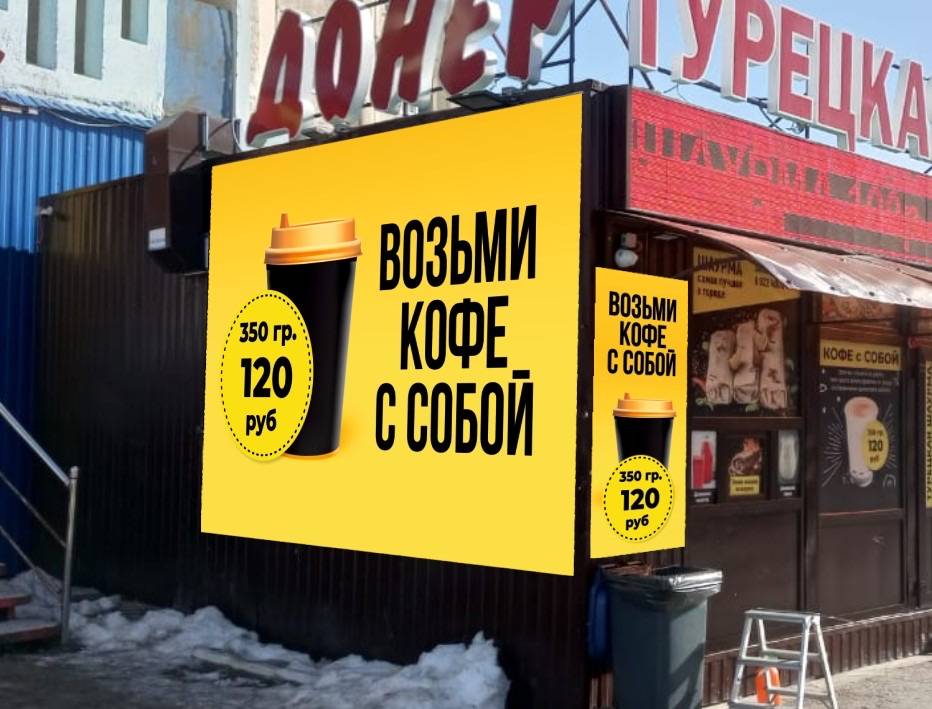 Настоящая турецкая шаурма меню