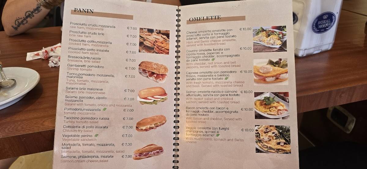 Neapolis Caffè меню