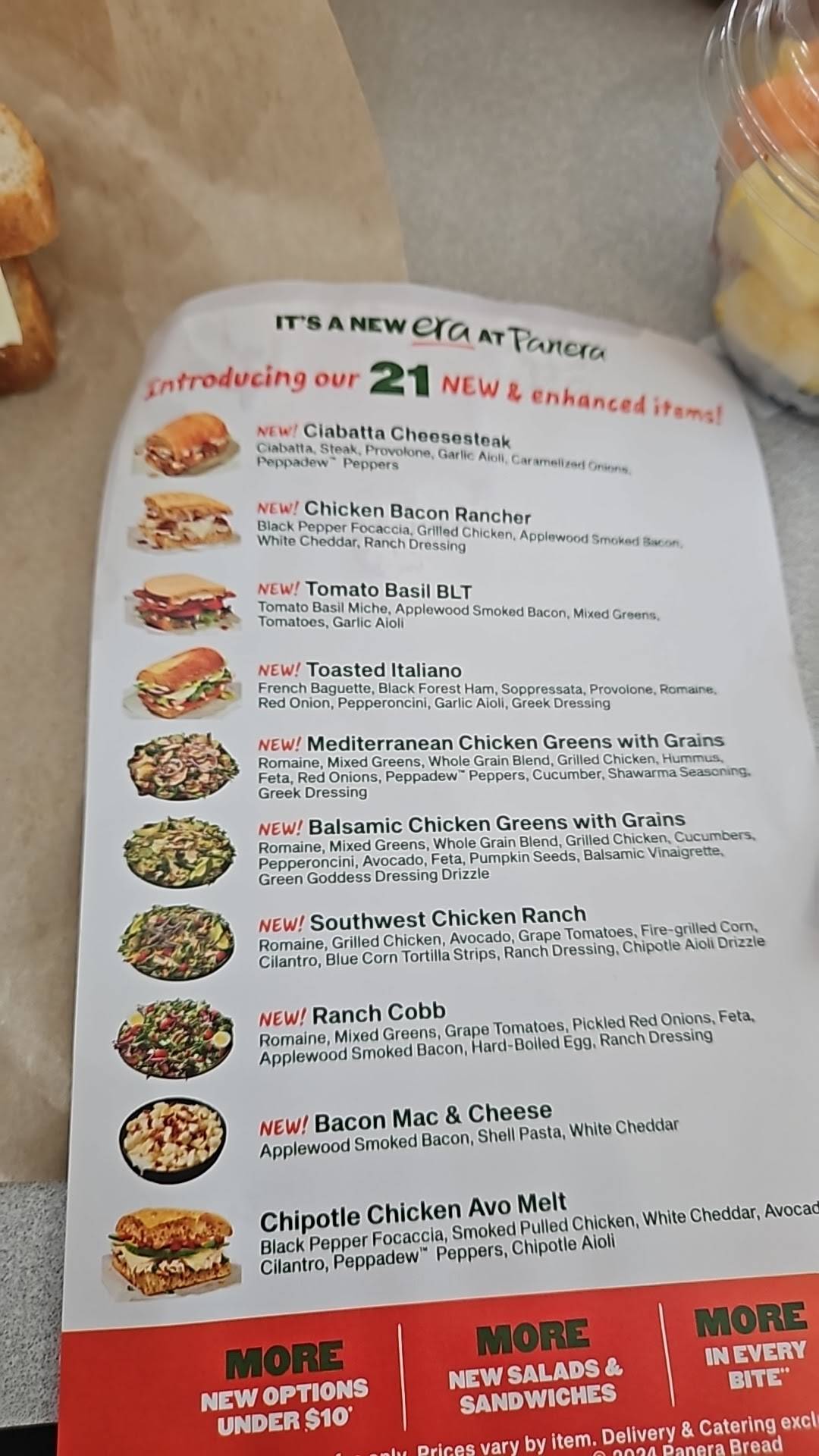 Panera Bread меню