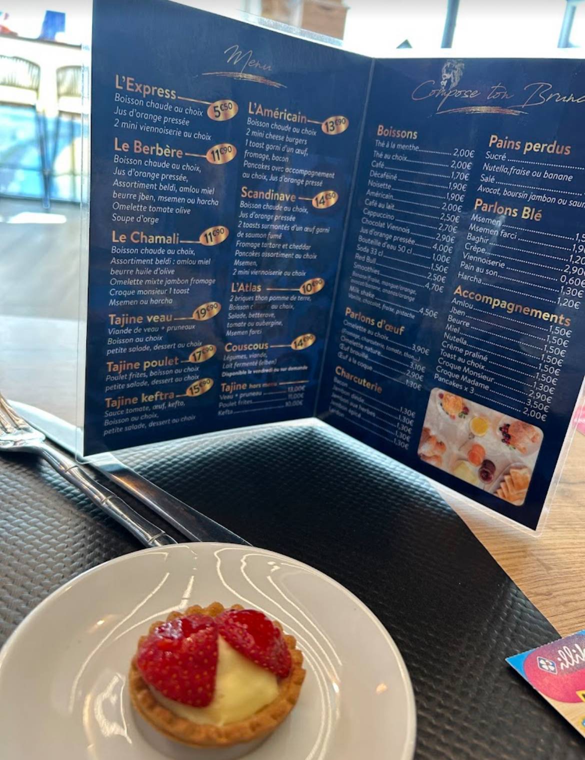 O’brunch меню