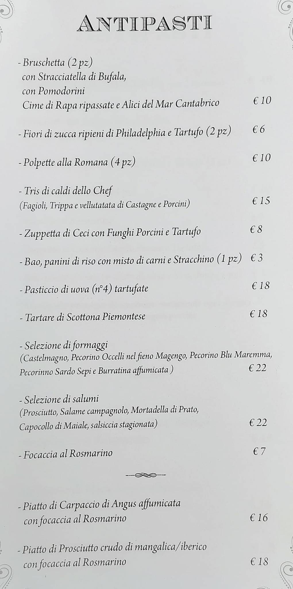 Ristorante Civico 13 меню