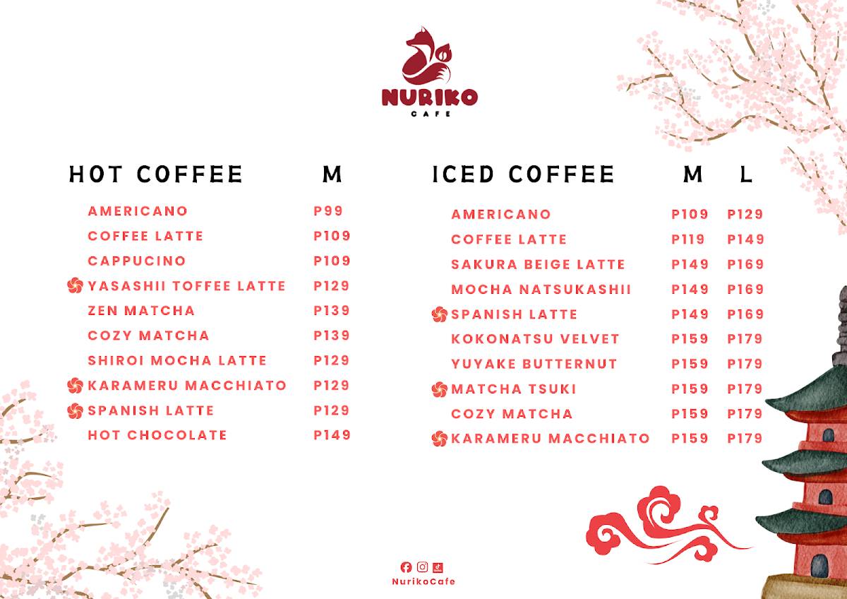 Nuriko Cafe меню