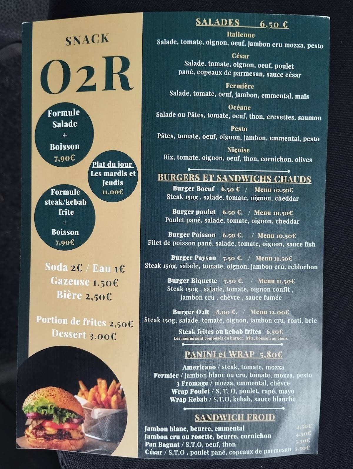 O2R Restauration меню