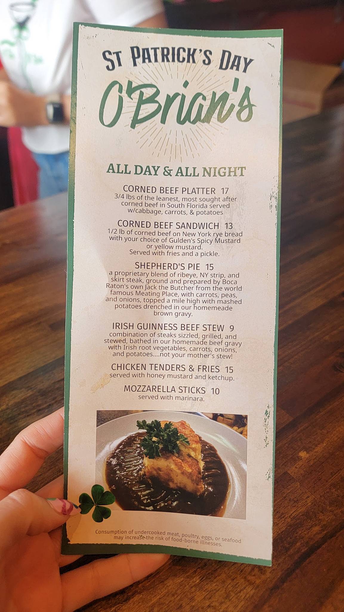 O'Brian's Irish Pub меню