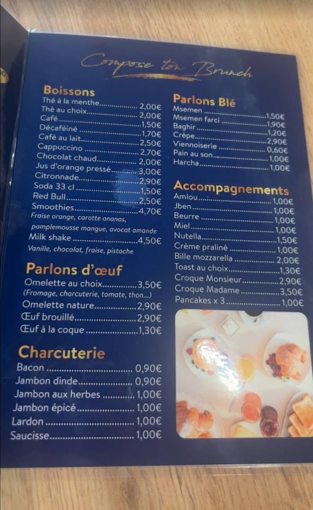 O’brunch меню