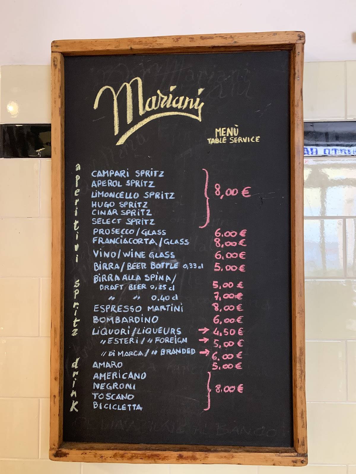 Old Bar Pasticceria Mariani меню