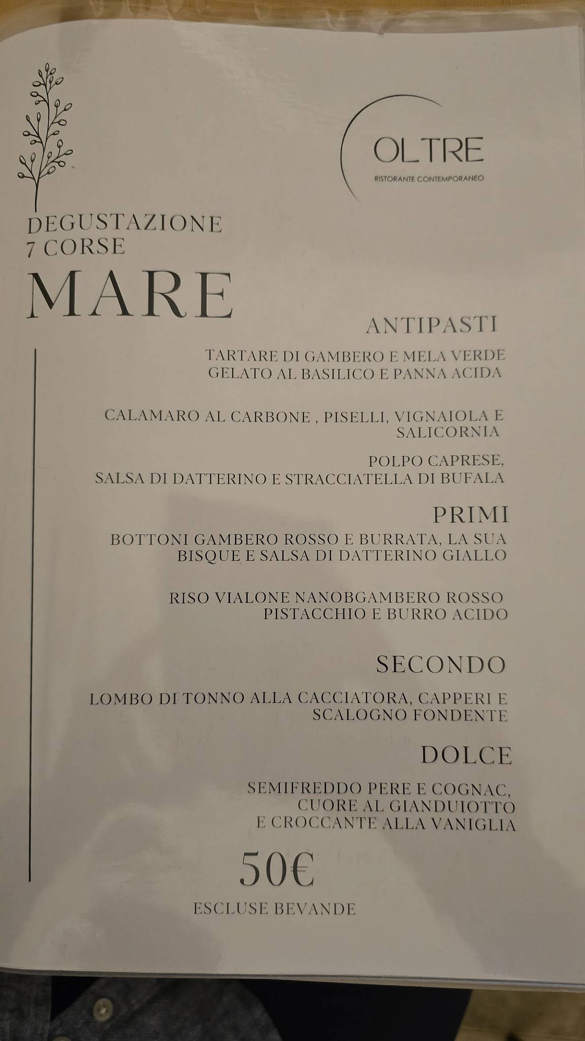 Oltre Ristorante меню