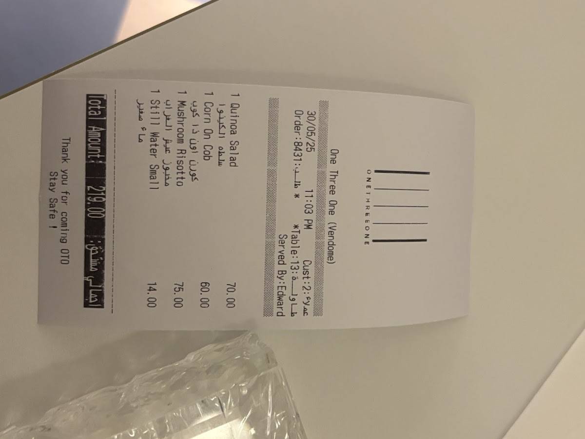 One Three One меню