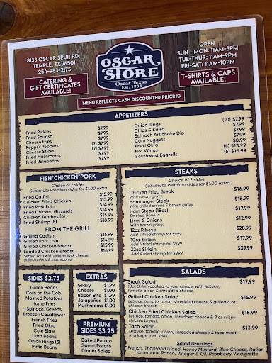 Oscar Store меню
