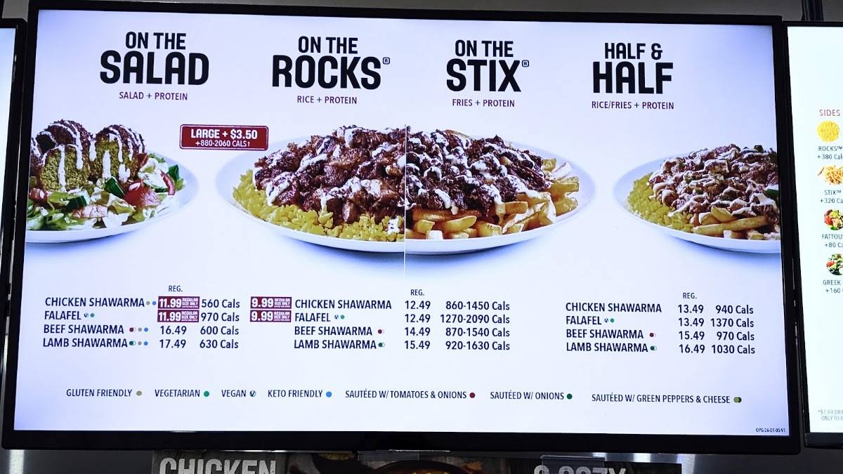 Osmow's Shawarma меню