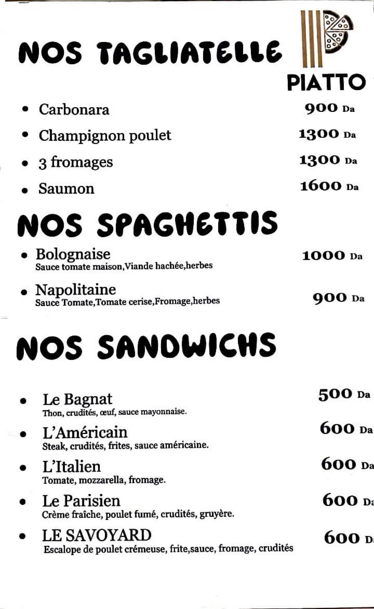 PIATTO меню