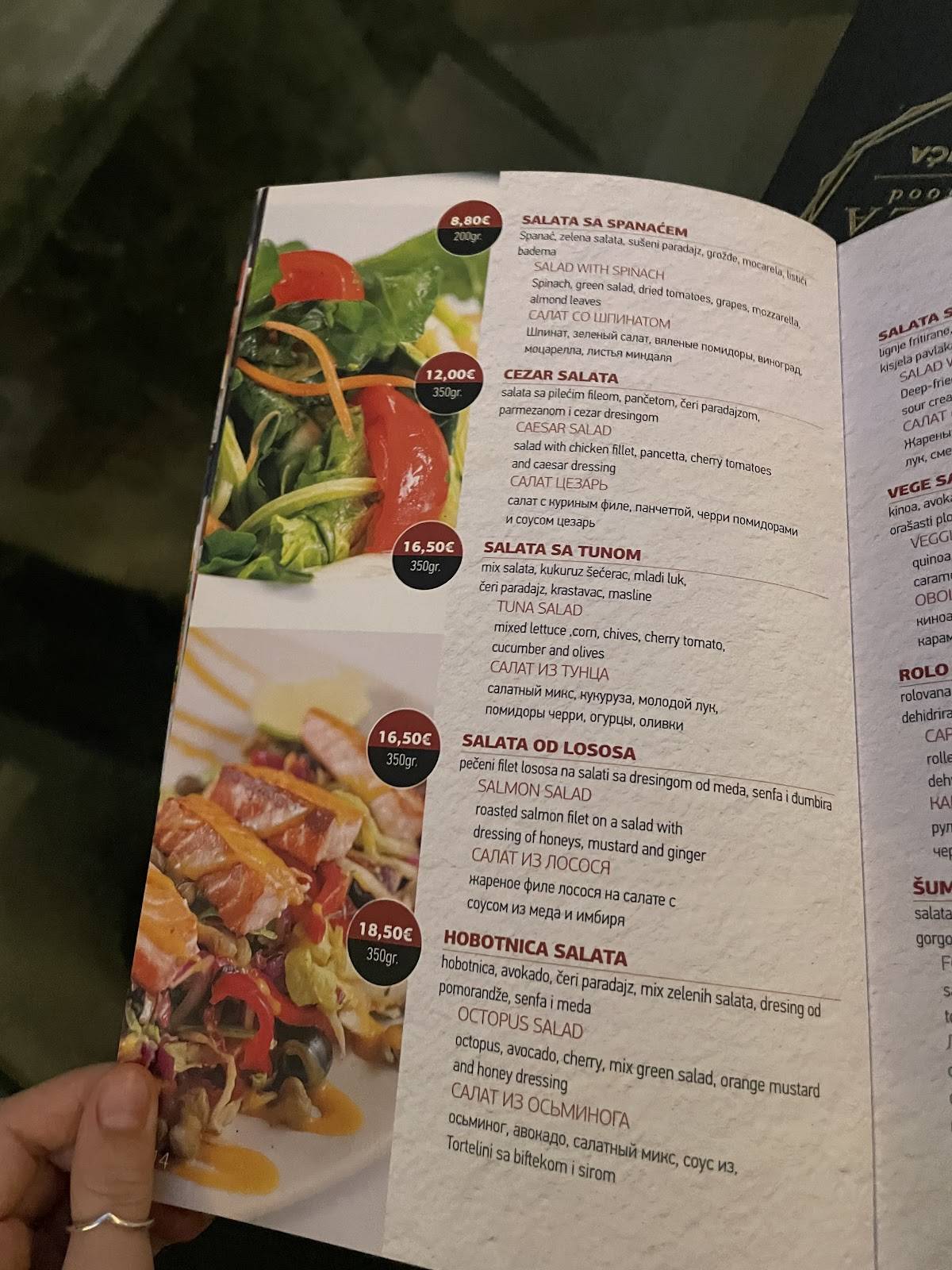 PIAZZA Bar and Food меню