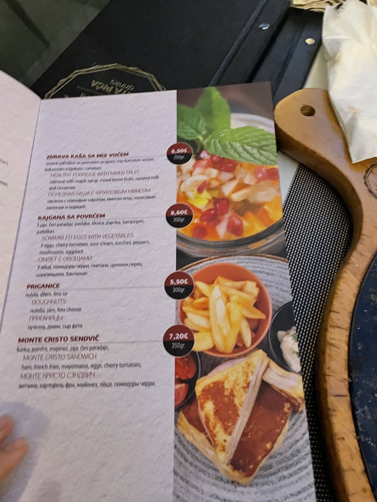 PIAZZA Bar and Food меню
