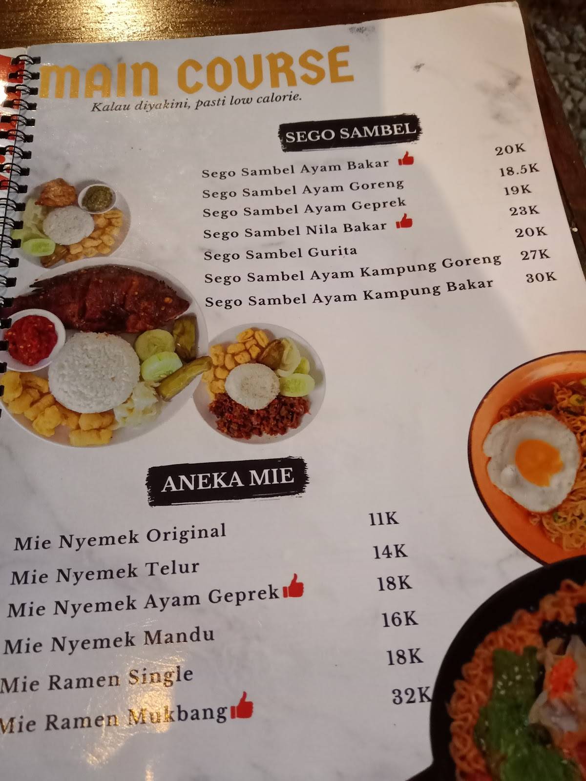 PakDer Space меню
