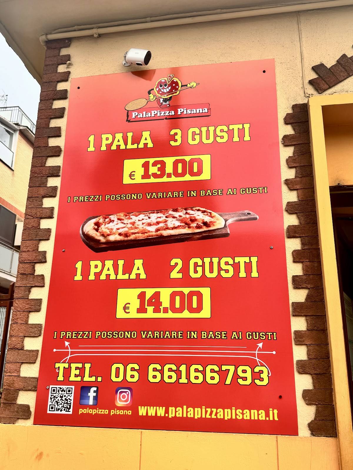 Palapizza меню