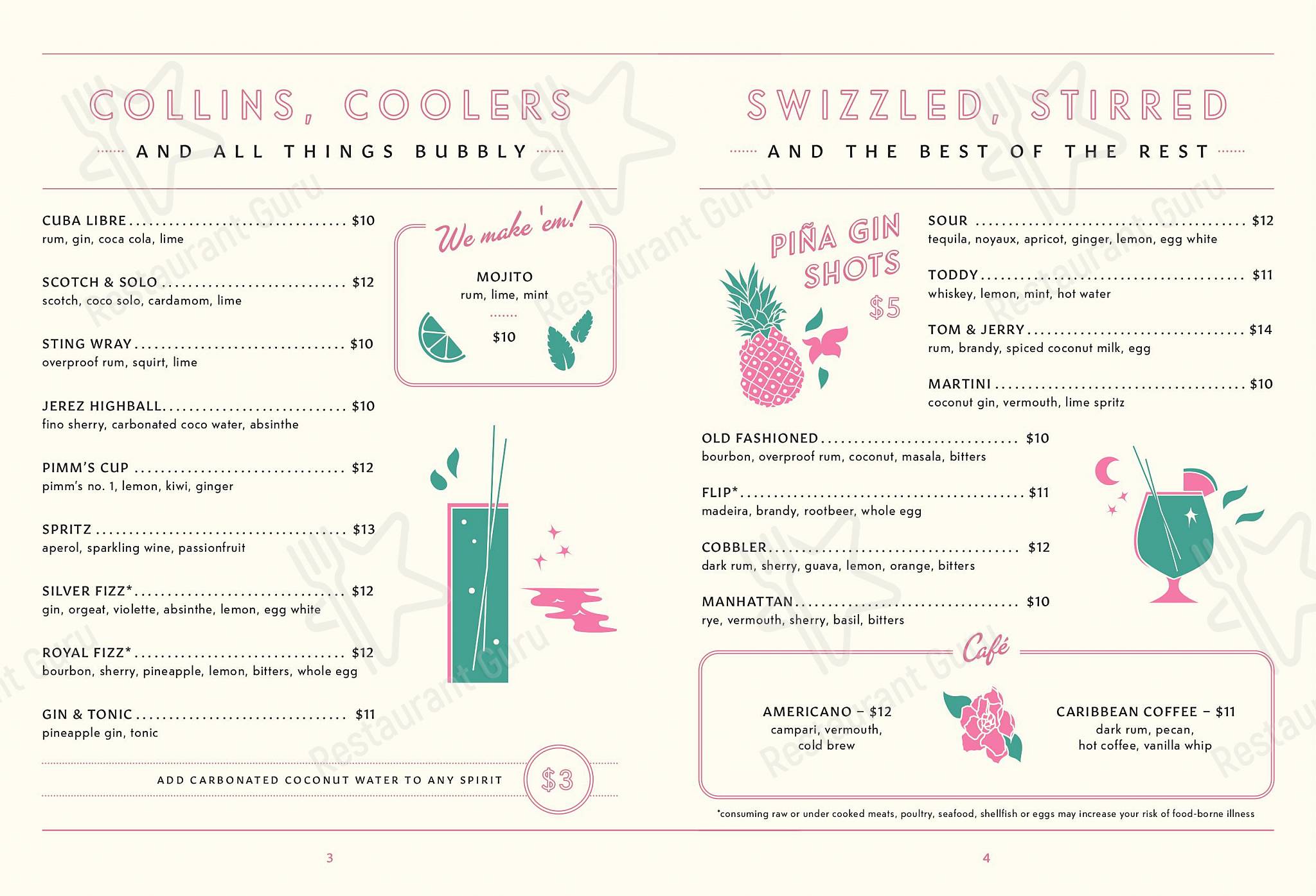Palomar в Портленде - Takeaway Menu